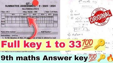 💯9th maths sa2 question paper 2024 with answer key|ap sa2 9th class maths question paper  answers