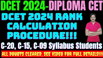 DCET 2024 RANK Calculation Procedure  |How DCET 2024 Rank is Calculated |ND Academy DCET Coaching