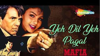 ye dil ye pagal dil mera #youtubeshorts #youtube #youtube Introducing Bujji |Kalki 2898 AD | Prabhas