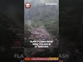 उत्तरकाशी आपदा 2025: धराली गांव में तबाही की सच्चाई | क्या था बादल फटने का सच ?