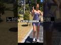 실수로 다보여준 아나운서 모음26 실수로 다보여준 아나운서 모음26