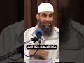 توكيل الجمعيات في إخراج زكاة الفطر زكاة الفطر 