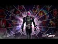 仮面ライダージオウ CM集