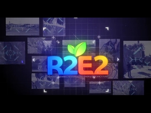 Ընդերքից մինչև արևային էներգիա - video from R2E2