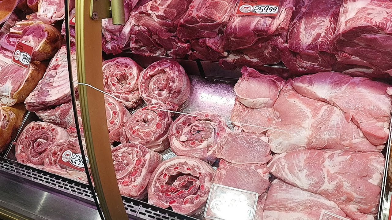 ЦЕНЫ В МАГАЗИНАХ МИДА, АВРОРА, МЯСНОЙ В ЗАПОРОЖЬЕ 24.02.2026 