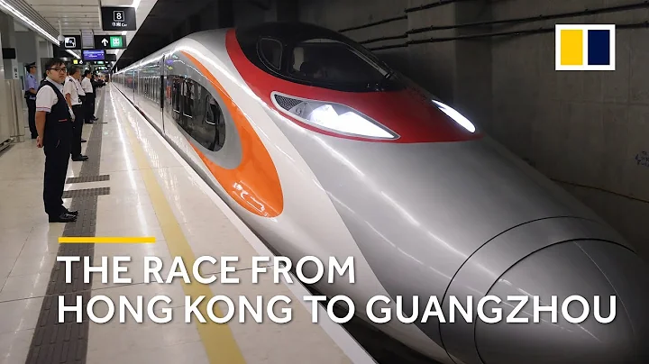 Is Hong Kong’s high-speed railway the fastest way from A to B? We’re putting it to the test - DayDayNews