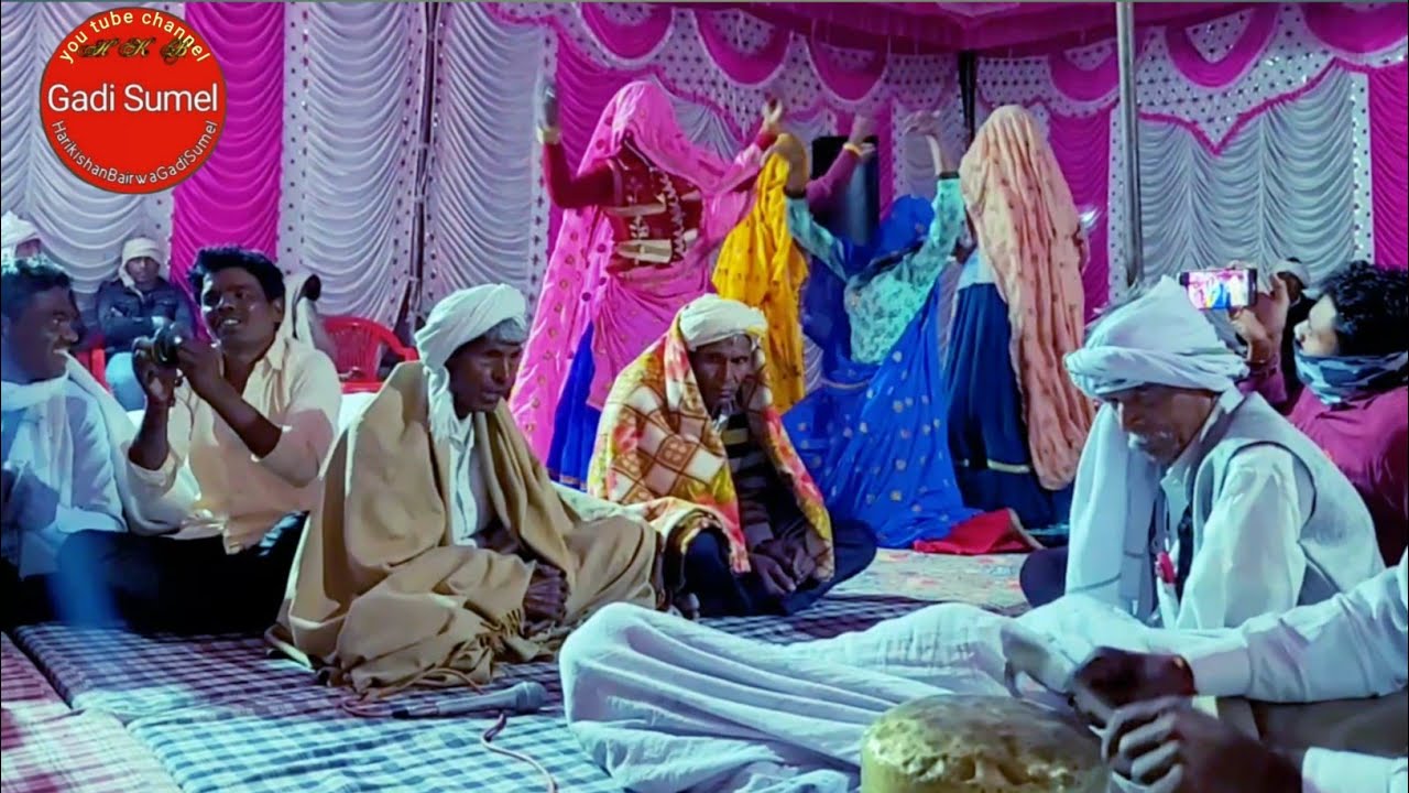 चेतावनी।चदरिया माटी में मिल जाएगी हंसा उड़ जाएगा आकाश। सुमन लता बैरवा#@Harikishan Bairwa Gadi Sumel.