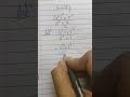 simplify step by step #dear #mam #maths