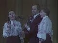 Тріо Мареничів Тиша навкруги ukrainian song LIVE 1979