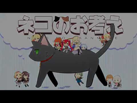 サクラノ詩 櫻の森の上を舞う Opムービー Youtube