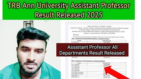 TRB Anna University Assistant Professor Result Released 2025