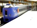 【Nゲージ鉄道模型】TOMIXキハ261系1000番台特急「スーパーとかち」レイアウト走行！