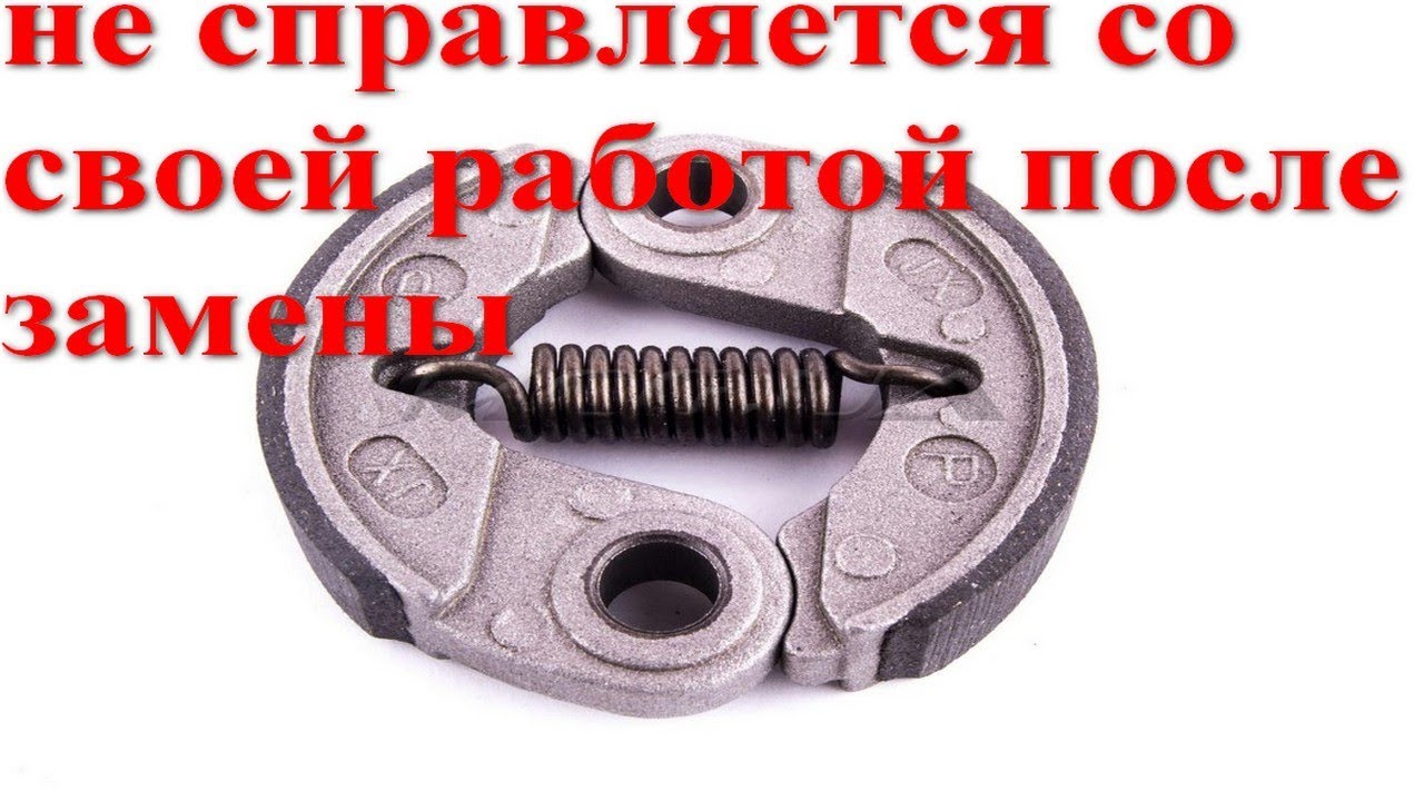 Хендай з 535 бензокоса