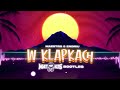 MAESTRO & ENDRIU - W KLAPKACH (Mat.Kis Bootleg) 2023