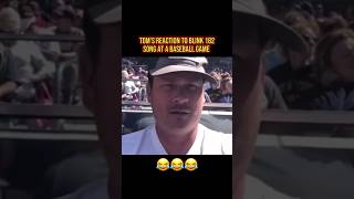 Celebrity Tom DeLonge hears All The Small Things at a baseball game 😂 #shorts Wealth