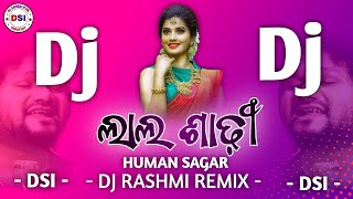 Nai pindhubu Lal Sadhi Dj Song | New Sambalpuri Dj Song | Dj Rashmi Remix