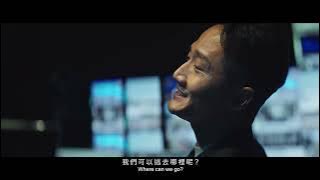 Download lagu 台湾ドラマ「零日攻撃 ZERO DAY」予告編