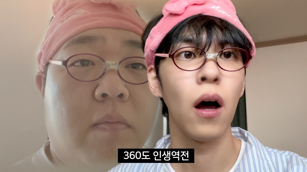 A miracle happened... Vlog of a job seeker who became a super handsome guy