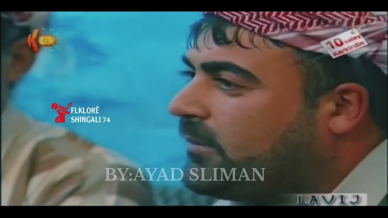 نواف قاسم ميرو سترانا احمدي ئيسكان