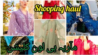 Maria B Eid Luxury Lawn 2024| Eid Shopping Haul | New Eid collection ✨