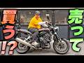 思い出のCM400を売ってでもCB1000Fが欲しい男