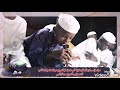 مولد إنســـان الكمال قرية أم عشرة الشيخ عبدالحكم الطالب الدسوقي الشيخ عبدالباقي 