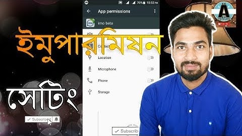 How to imo App Permissions ON/OFF Android App Settings - how to disable app permissions on android