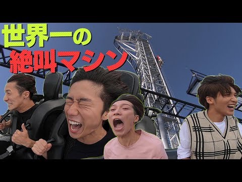 小平 ウッド ストック