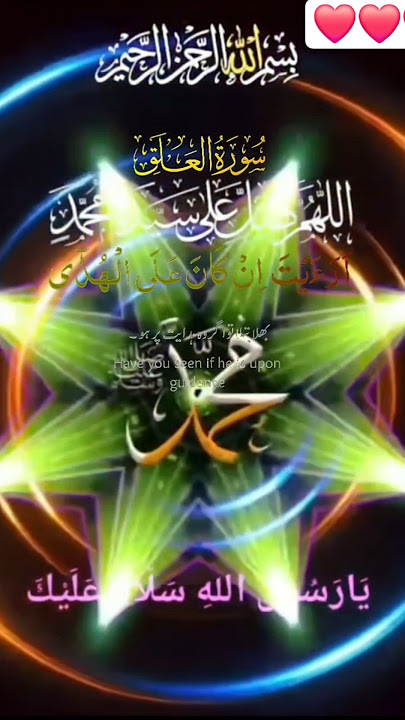 #generasiquraniyangkuatdanamanat #foryou #duet #food #love #bestclashbattlewhowillfreefie