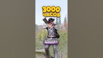 Бросил учёбу из-за игр в 18 лет. Вот кем я стал... (@MAGICRUST - сервера на любой вкус)