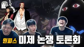 조삭 대표 영상 썸네일