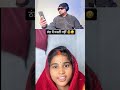 😂😂 WAIT FOR PUNCHLINE 😂😂 #viral #funny #comedy  #SHORTS #shortsvideo #shortsviral #SHORT #ytshorts
