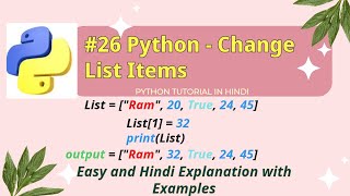 Python Change List Items | How to Change and Insert List Items in Python|Ease To Code
