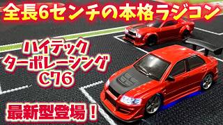 たーちゃん☆ert　専用出品　ドラレコ TKサービス - ドライブレコーダー｜Yahoo!ショッピング