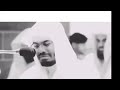 يا قارئ القرآن داوي قلوبنا💔 بتلاوةً تـزدان بالتجويدي😔#القارئ{ياسر بن راشد الدوسري}