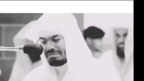 يا قارئ القرآن داوي قلوبنا💔 بتلاوةً تـزدان بالتجويدي😔#القارئ{ياسر بن راشد الدوسري}