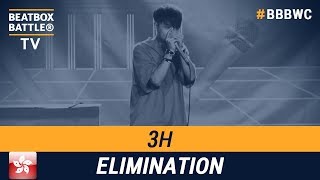 3H from Hong Kong - Men Elimination - 5th Beatbox Battle World Championship