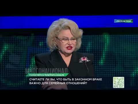 Истории успешного успеха на разводах в отдельных продвинутых регионах России 😌🪗🧶🔥😌