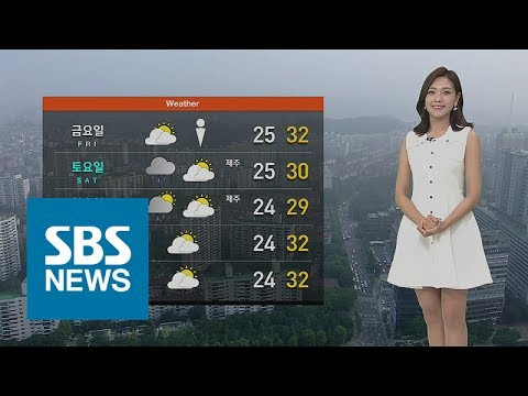 [날씨] 오늘도 '쨍쨍' 폭염 주의보…주말 전국 장맛비 / SBS
