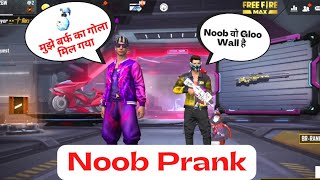Noob Prank With World Chat Random Player In Free Fire 2022 | Noob Prank करना पड़ा भारी
