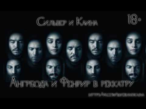 Ир анже фар рабат