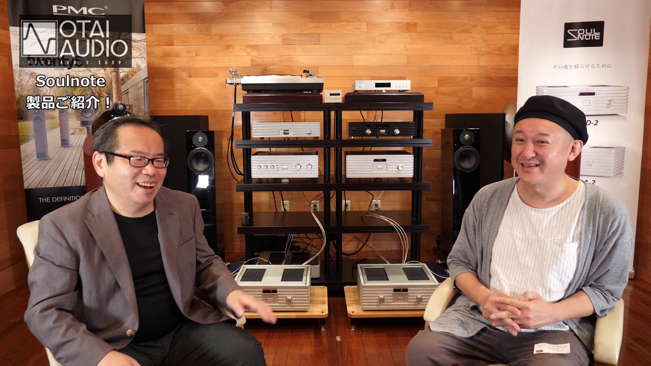 スピーカー ソウルノート SOULNOTE ソウルノート SM10 モニター