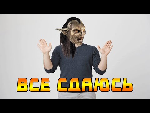 3 игрока проиграли в начале игры - Властелин Колец Ennorath Mod