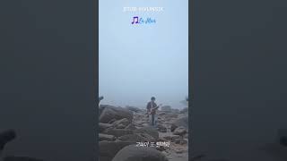 Download Lagu BTOB HYUNSIK La Mar 1theK LIVE (2024) #BTOB #LIMHYUNSIK @officialbtob MP3 Download Lagu BTOB HYUNSIK La Mar 1theK LIVE (2024) #BTOB #LIMHYUNSIK @officialbtob MP3
