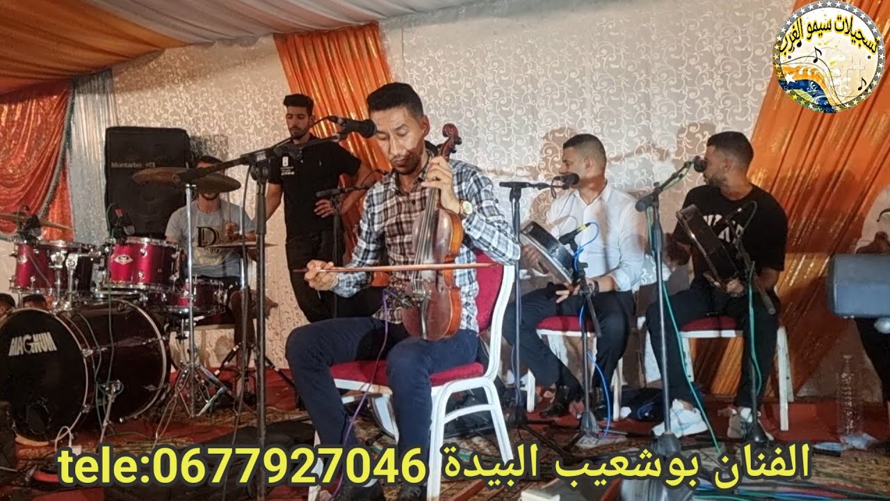 الفنان بوشعيب البيدة سواكن