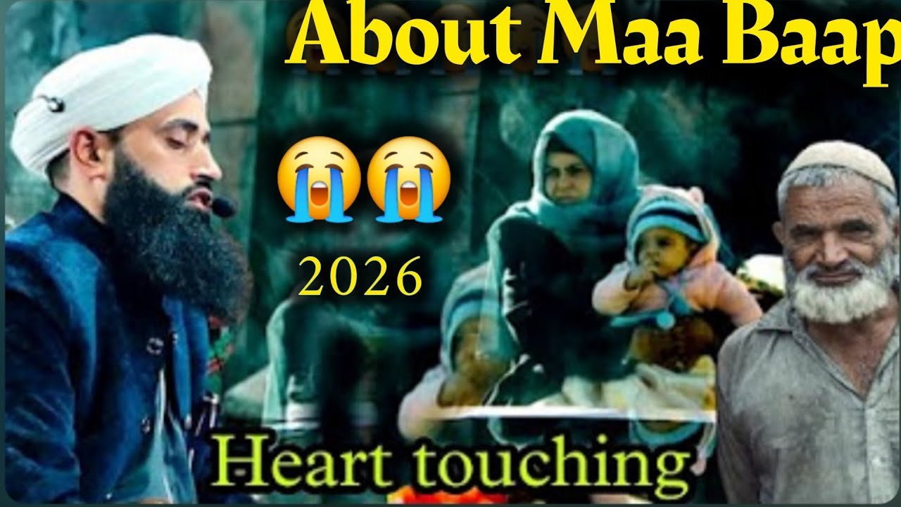 About Maa Baap 😭😭 Heart touching Bayan ||  Moulana Bilal Kumar sahab 