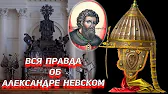 Председатель СНТ