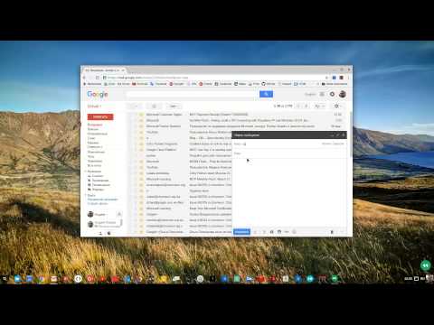 Как отменить отправку почты Gmail?