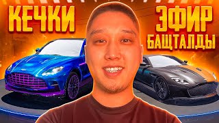 :   -   3000$     #pubg #pubgmobile