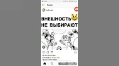 смотри ютуб